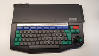 Commodore Szerviz és Restaurátor | Enterprise 64K javítása