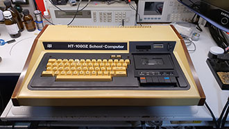 Commodore Szerviz és Restaurátor | HT-1080Z első változat javítása